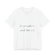 Inspirational Love Your Neighbor Tee - Unisex Jersey Short Sleeve Shirt