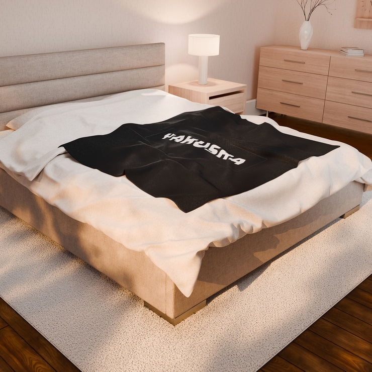 Cozy Velveteen Plush Yahusha Blanket- Perfect for Christian Home Decor